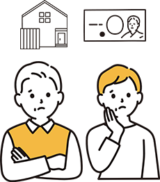 住まいに困る人々のイラスト