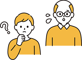 無理解や偏見で困る人々のイラスト